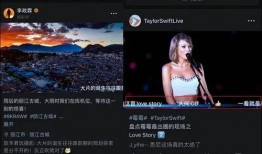 ciu爆料视频,揭秘视频背后的惊人真相