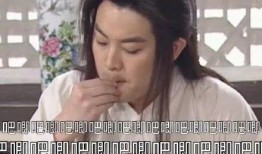 娱乐圈吃瓜爆料男生小说,揭秘明星背后的秘密与爱情纠葛