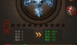 元神角色最新爆料视频网,神秘力量觉醒，传奇故事再续